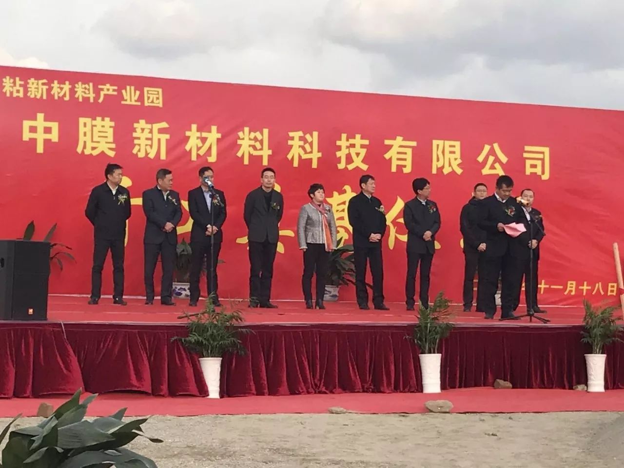 中国·yl23411永利(集团)有限公司-官方网站