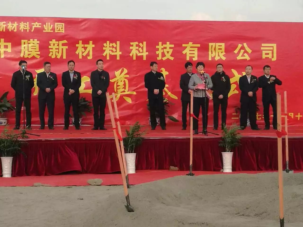 中国·yl23411永利(集团)有限公司-官方网站