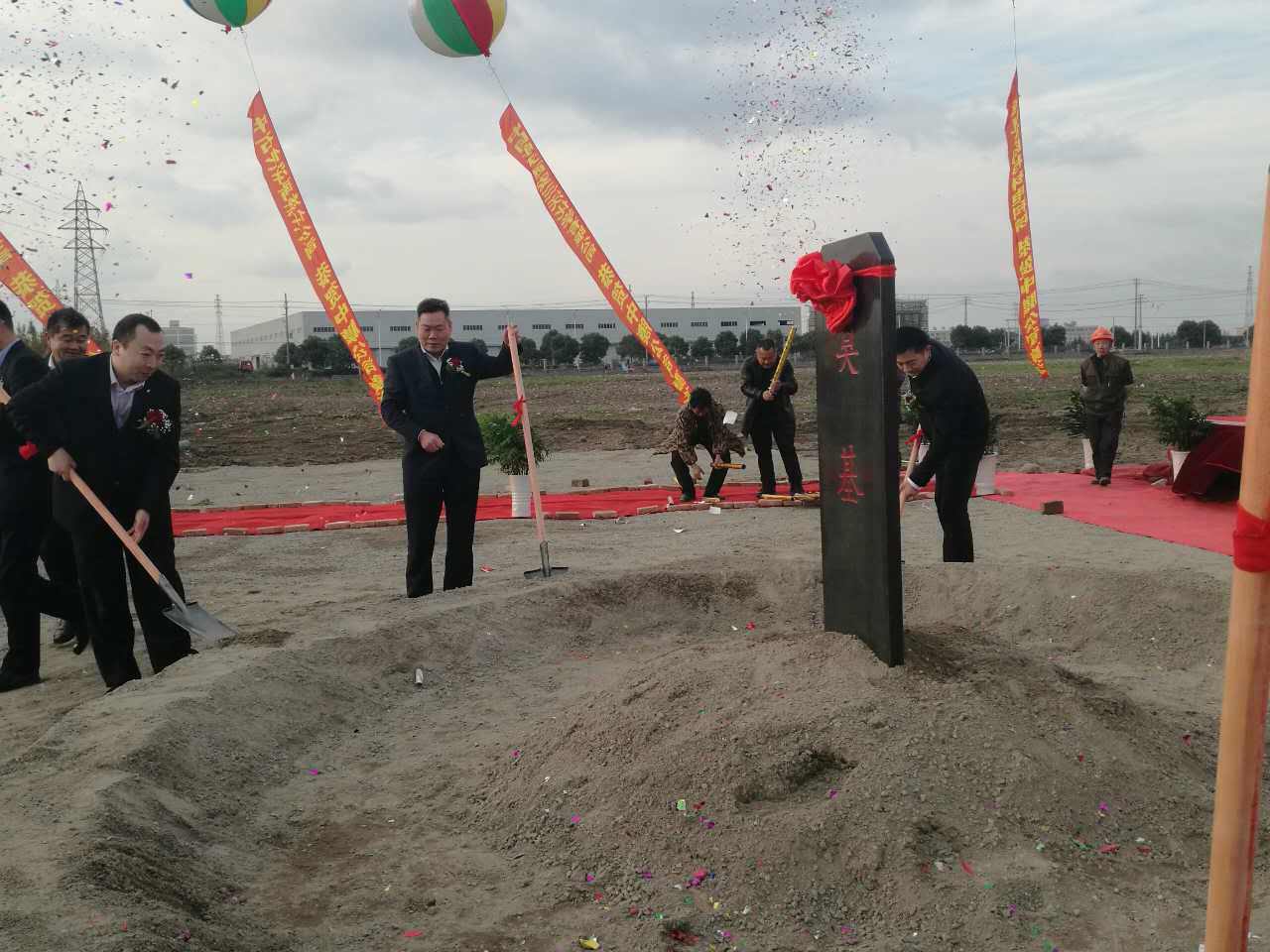 中国·yl23411永利(集团)有限公司-官方网站