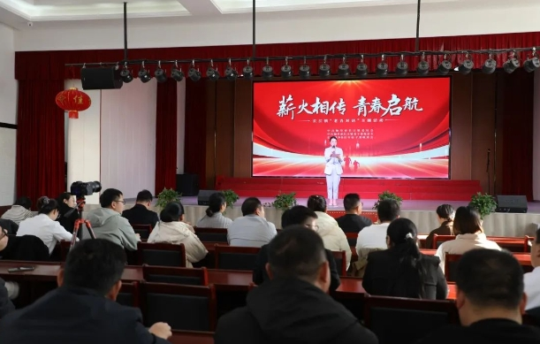 中国·yl23411永利(集团)有限公司-官方网站