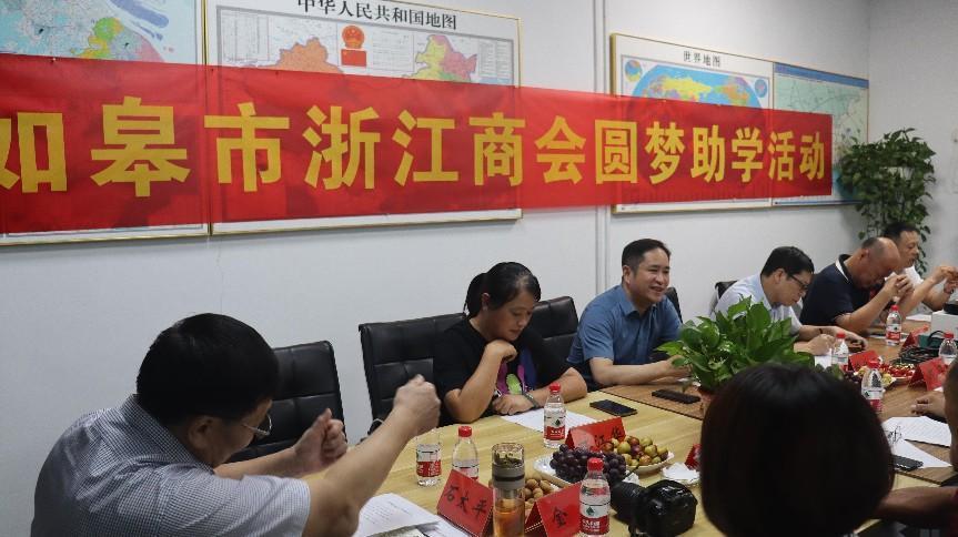 中国·yl23411永利(集团)有限公司-官方网站