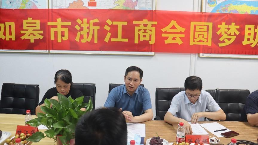 中国·yl23411永利(集团)有限公司-官方网站