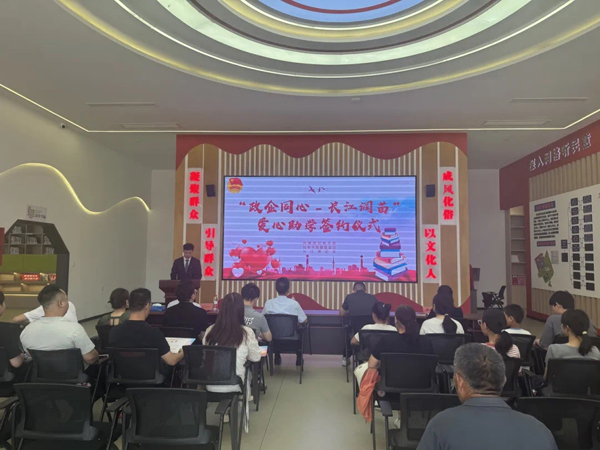 中国·yl23411永利(集团)有限公司-官方网站