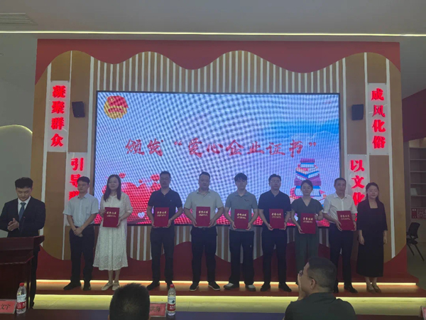 中国·yl23411永利(集团)有限公司-官方网站